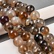 Natural Dragon Veins Agate Beads Strands&nbsp;G-H290-A01-01A-4