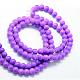 Baking Paint Glass Round Bead Strands&nbsp;DGLA-Q020-6mm-27-3