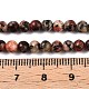 Dyed Natural White Jade Beads Strands&nbsp;G-T140-4mm-B06-5