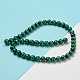 Natural Malachite Beads Strands&nbsp;G-R432-11-8mm-5