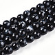 Baking Paint Glass Beads&nbsp;X1-DGLA-N003-8mm-A10-1
