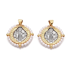 Brass with ABS Imitation Pearl Pendants, Cadmium Free & Lead Free, Flat Round Charms, Real 18K Gold Plated, 24.5x25x3mm, Hole: 3~3.5x4.5mm