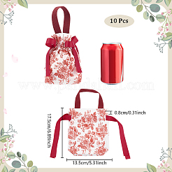 Canvas Cloth Storage Pouches&nbsp;ABAG-WH0032-78D