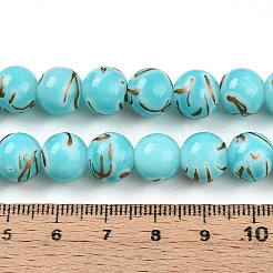 Baking Paint Glass Beads Strands&nbsp;DGLA-N010-10mm-03