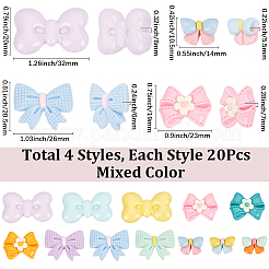 80Pcs 4 Styles Resin Cabochons&nbsp;CRES-SC0003-06E