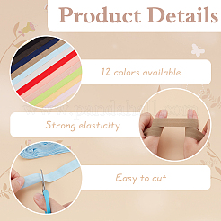 60M 12 Colors Flat Foldable Nylon Elastic Cord&nbsp;OCOR-PH0004-19A