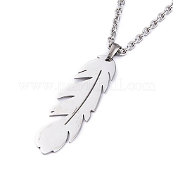 Non-Tarnish 304 Stainless Steel Double Layer Necklaces&nbsp;NJEW-M181-04P
