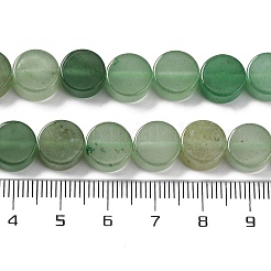 Natural Green Aventurine Beads Strands&nbsp;G-C159-B09-01