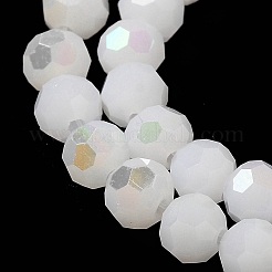 Imitation Jade Glass Beads Strands&nbsp;LS-EGLA-A035-J6mm-L05