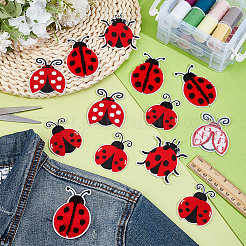20Pcs 5 Styles Clohting Patches&nbsp;PATC-PH0001-76