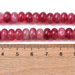 Natural White Jade Beads Strands&nbsp;G-E507-01-13