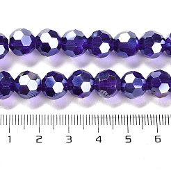 Transparent Glass Beads&nbsp;EGLA-A035-T10mm-B06
