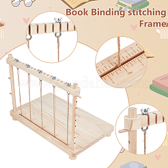 Wood Binding & Sewing Frame&nbsp;AJEW-WH0596-266