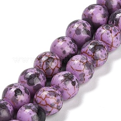 Synthetic Turquoise Beads Strands&nbsp;TURQ-F019-03G