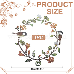 Iron Decorative Garden Stakes&nbsp;AJEW-WH0709-190