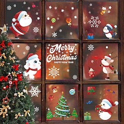 Waterproof PVC Static Cling Glass Stickers&nbsp;DIY-WH0326-26
