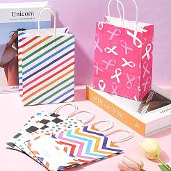 12Pcs 6 Colors Print Paper Packing Tote Bags&nbsp;CARB-FS0001-05