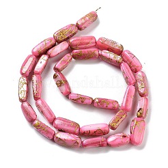 Natural Freshwater Shell Dyed Beads Strands&nbsp;SHEL-D082-18A