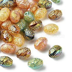 50Pcs Golden Metal Enlaced Opaque Acrylic Beads&nbsp;OACR-CJ0001-78