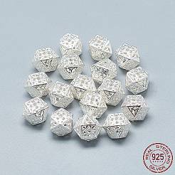 925 Sterling Silver Beads&nbsp;STER-T002-78S