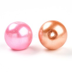 Baking Paint Pearlized Glass Pearl Beads&nbsp;X1-HY-Q003-14mm-M01