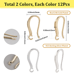 24Pcs 2 Colors Brass Earring Hooks&nbsp;KK-SC0006-54