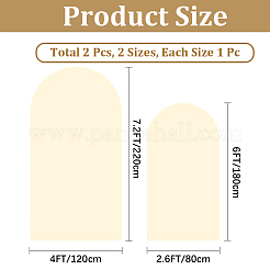 2Pcs 2 Styles Polyester Wedding Arch Cover Cloth&nbsp;FEPA-CN0001-02B