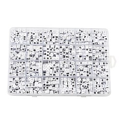Initial Letter Acrylic Horizontal Hole Beads&nbsp;OACR-CC0001-02B