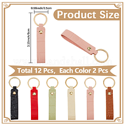 12Pcs 6 Colors PU Leather Keychain&nbsp;KEYC-CL0001-17