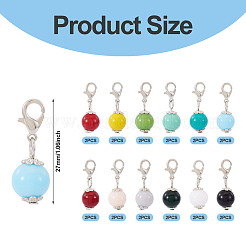 24Pcs 12 Colors Round Glass Pendant Decoration&nbsp;HJEW-TAC0100
