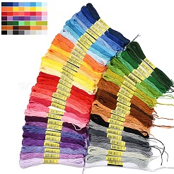 7 Sets 7 Colors Cotton Crochet Threads&nbsp;OCOR-FS0001-02A