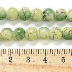 Baking Paint Synthetic Turquoise Beads Strands&nbsp;G-H060-03A