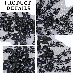 3D Flower Polyester Embroidery Sew on Appliques&nbsp;PATC-WH0012-02A