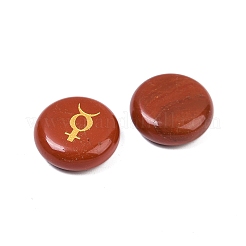 10Pcs 10 Styles Natural Red Jasper Cabochons&nbsp;G-G193-03F
