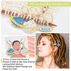 12Pcs 12 Style Flat Round & Rocket & Heart & Star Alloy Enamel Locking Stitch Markers&nbsp;HJEW-PH01500