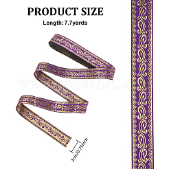 7.7 Yards Ethnic Style Polyester Ribbon&nbsp;OCOR-WH0086-39