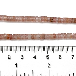 Natural Strawberry Quartz Beads Strands&nbsp;G-H230-19