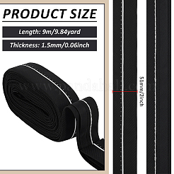 9M Cloth Suit Trouser Waist Lining&nbsp;DIY-BC0015-82A