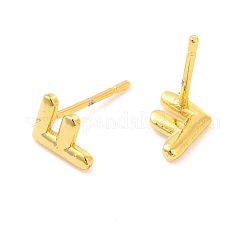Brass Hollow Out Initial Letter Stud Earrings&nbsp;EJEW-A044-01G-F