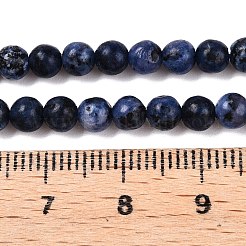 Dyed Natural White Jade Beads Strands&nbsp;G-T140-4mm-B01