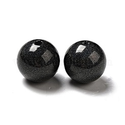 ABS Plastic Imitation Pearl Beads&nbsp;SACR-A001-02I