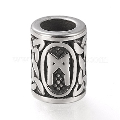 304 Stainless Steel Beads&nbsp;STAS-H460-02AS
