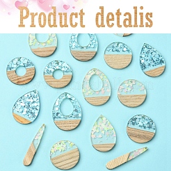 16Pcs 8 Styles Transparent Resin & White Wood Pendants&nbsp;RESI-FS0001-82