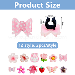 24Pcs 12 Styles Resin Stethoscope Pendant Decorations&nbsp;HJEW-DC00176