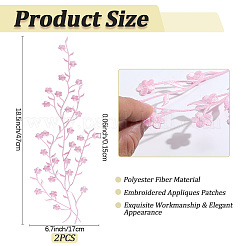 Polyester Flower Embroider Thread Iron on/Sew On Patches&nbsp;PATC-WH20017-19J