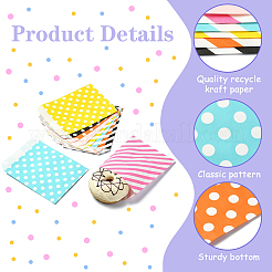 20Pcs 10 Styles Striped & Polka Dot Kraft Paper Bags&nbsp;CARB-YW0001-01