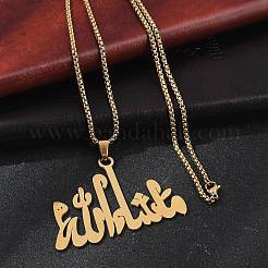 201 Stainless Steel Arabic Pendant Box Chain Necklaces for Women Men&nbsp;NJEW-R013-06G
