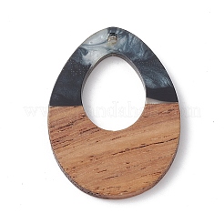 Pearlized Resin & Walnut Wood Pendants&nbsp;WOOD-C016-01E