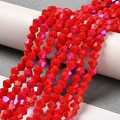 Opaque Solid Color Imitation Jade Glass Beads Strands&nbsp;GLAA-F029-P4mm-D02