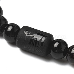 12 Constellations Protetion Tiger Eye & Black Obsidian Round Beads Stretch Bracelets for Men Women&nbsp;WG083ED-05